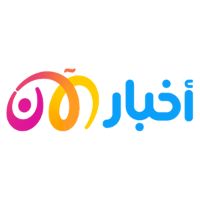 Akhbar Alaan