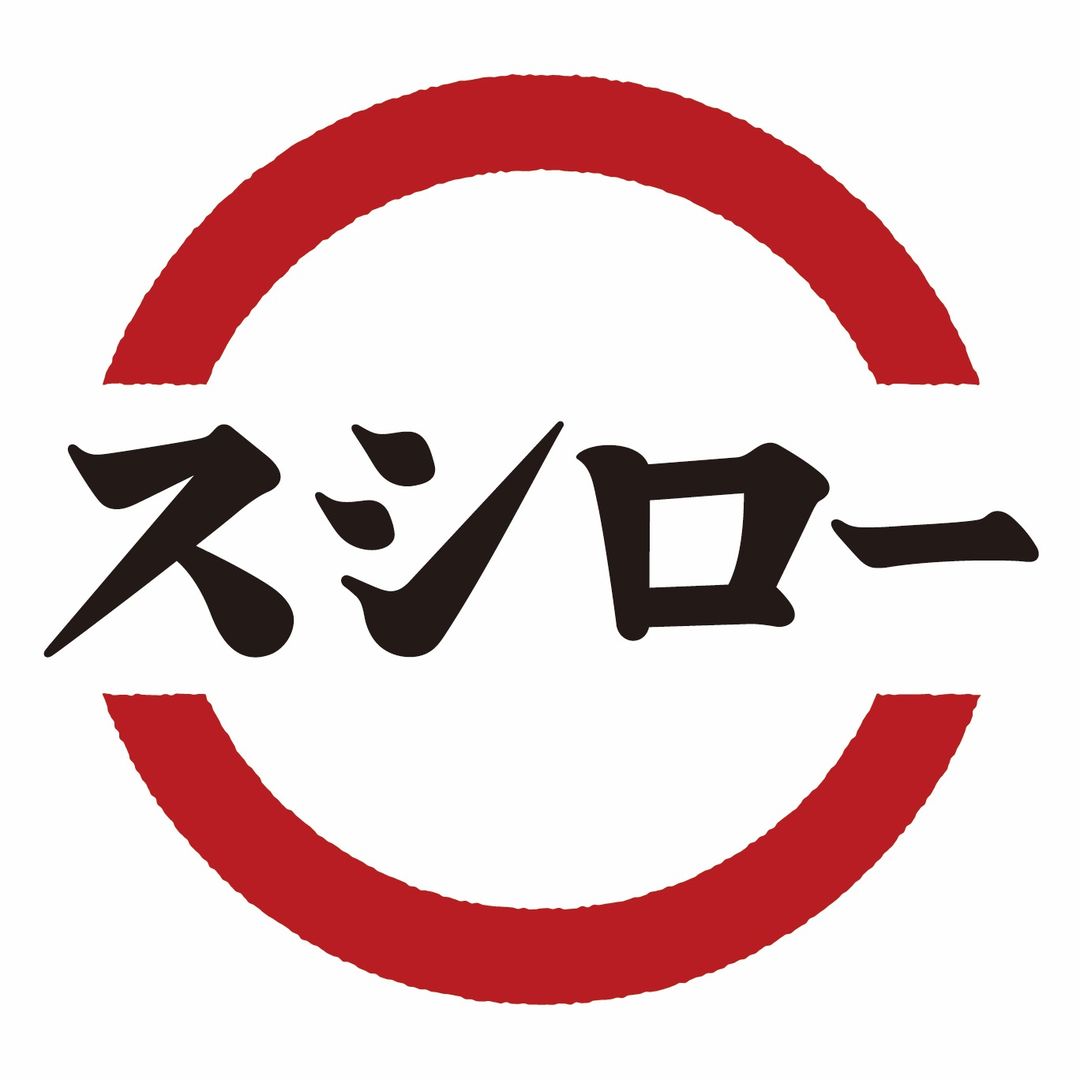 【公式】スシロー