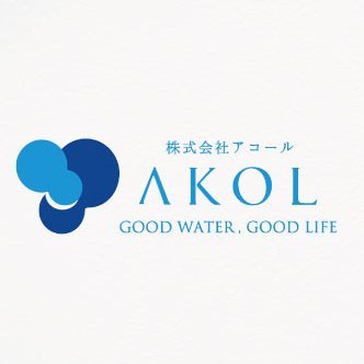 アコール@海洋深層水通販【公式】🐳