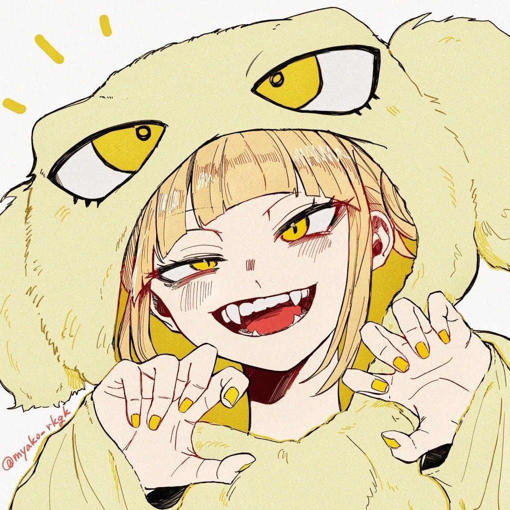 ᴀᴋᴜᴍᴀ