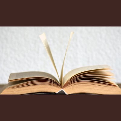 الكتاب