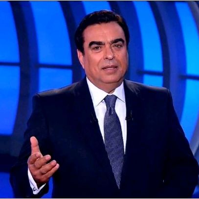 المسامح كريم