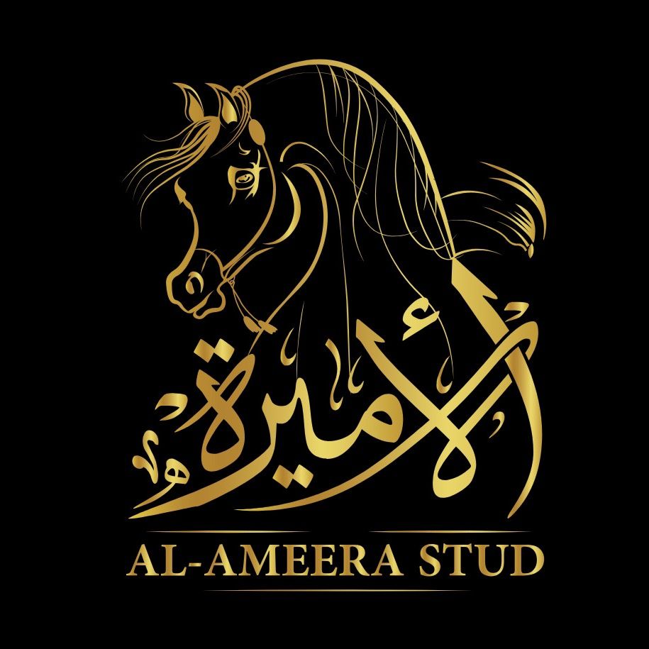 alameera_stud