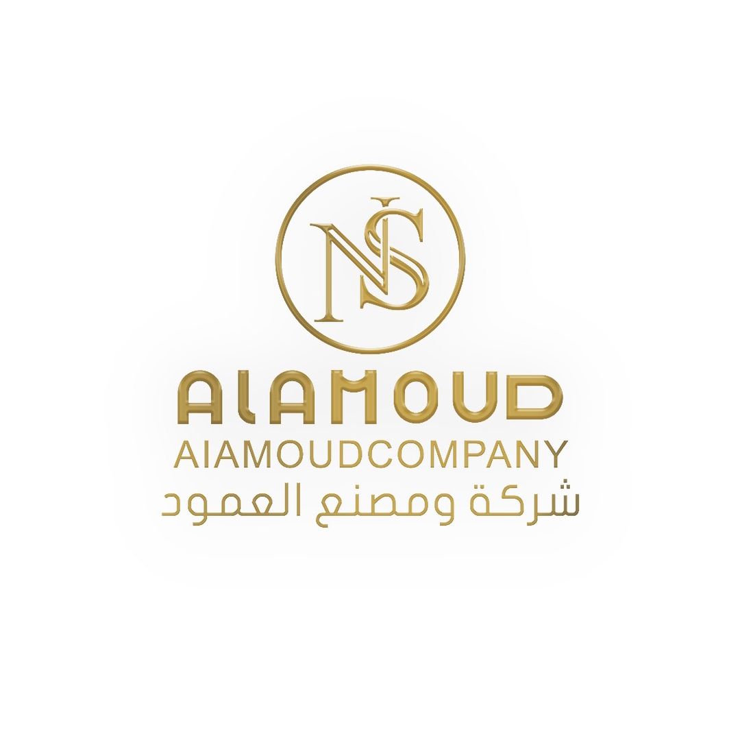شركة العمود