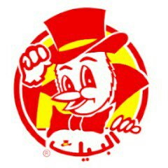 ALBAIK® Food Systems Company