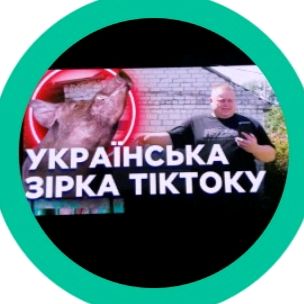 Cільський Двір