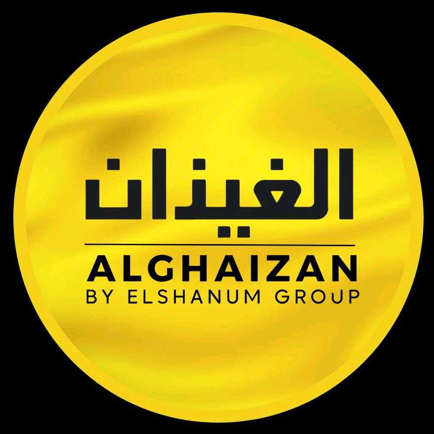 Alghaizan Pusat
