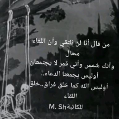 Ali@