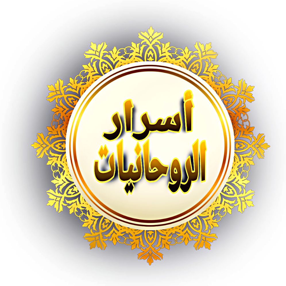 علي الرسام
