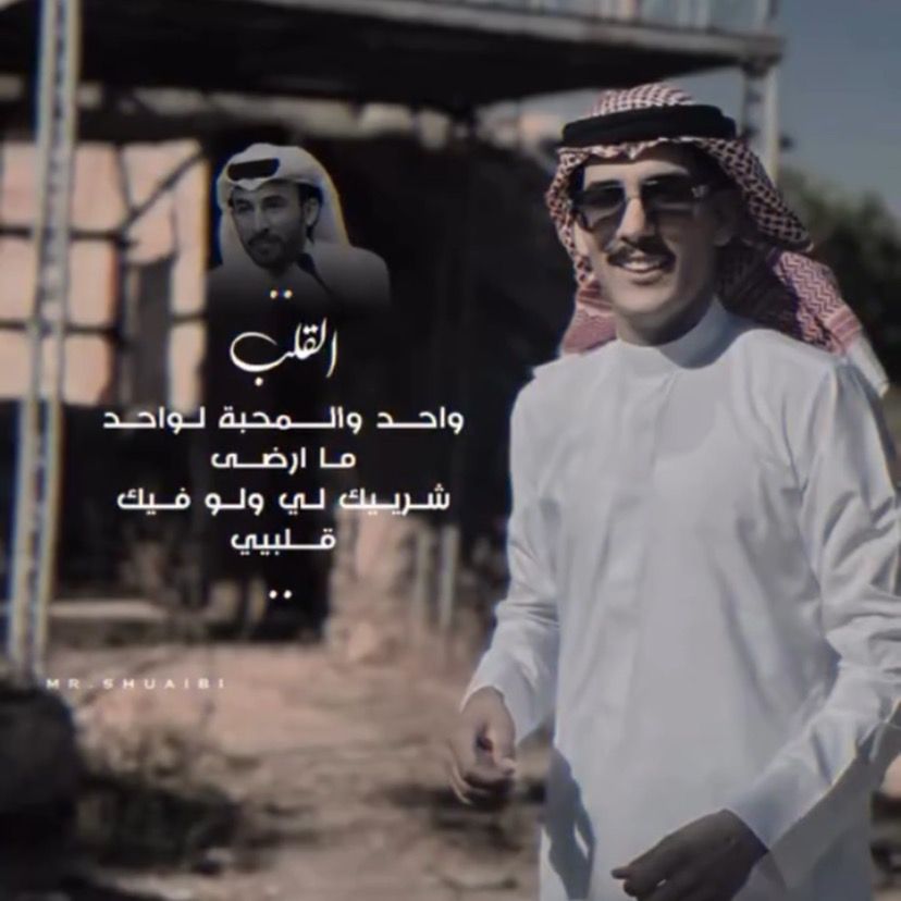 علي بلاسم  Ali Balasim