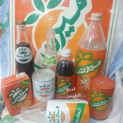 قديم الطيبين