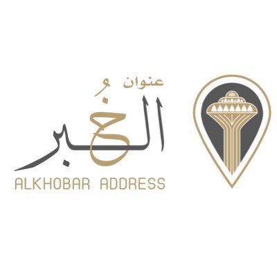 عنوان الخُبر
