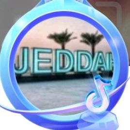 الزير المهلهل