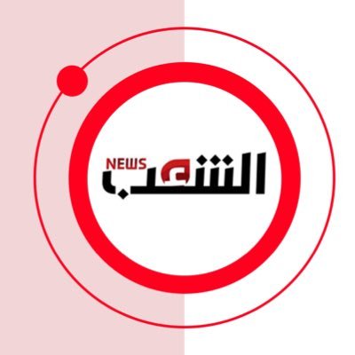 جريدة الشعب