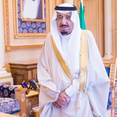 الأسهم السعودية