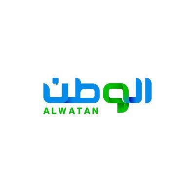 جريدة الوطن السعودية