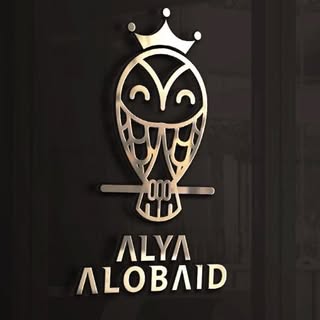 علياء العبيد