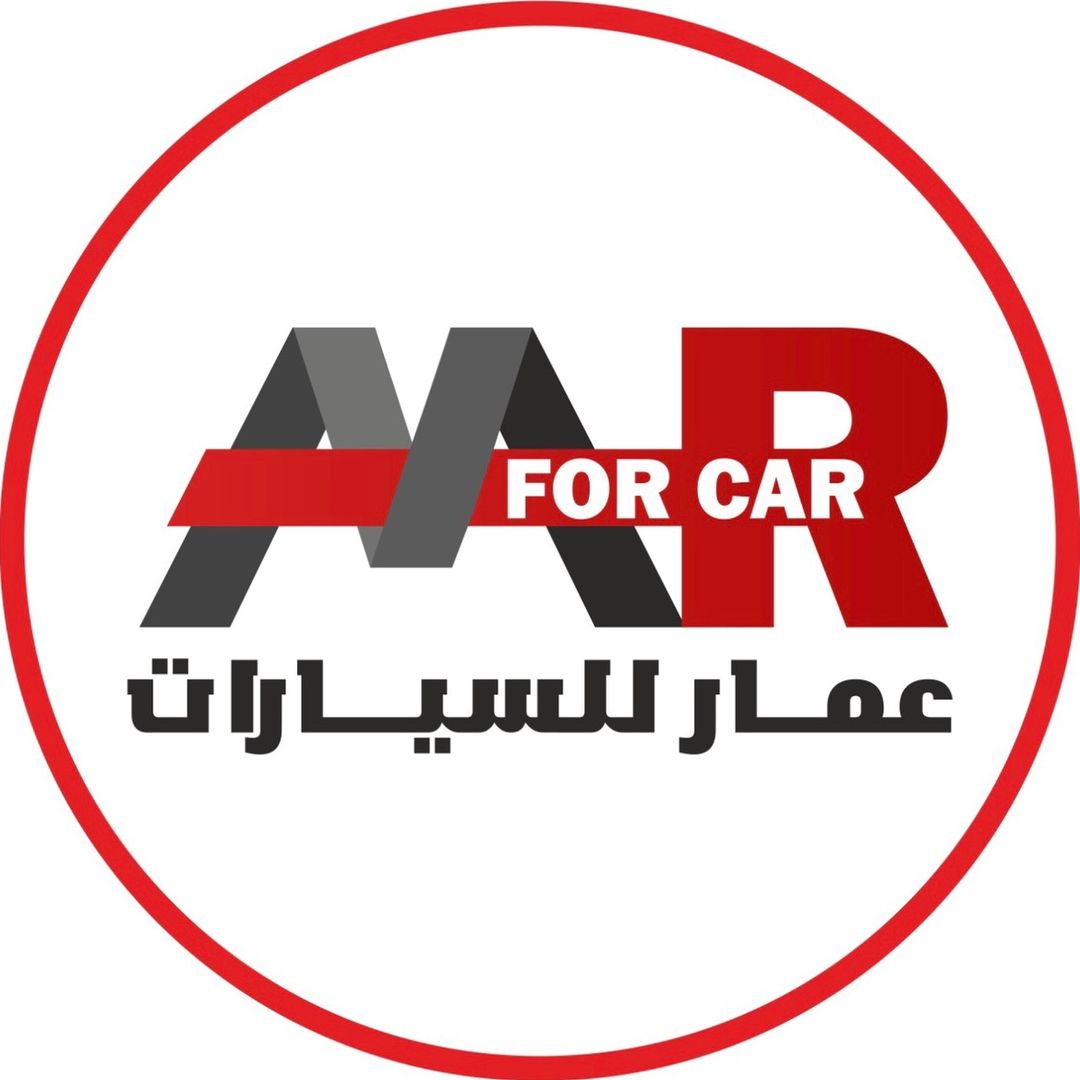🏎🔥  عمار دامان  🔥🏎