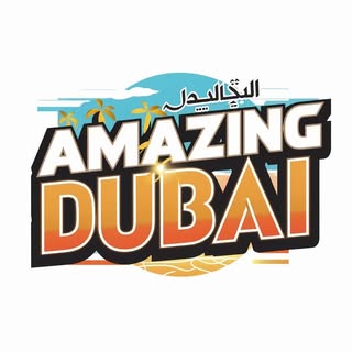 Amazing Dubai | Hotels | Food | Luxury | Dubai Tips