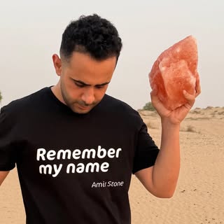 امیر درویش سنگ نو
