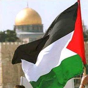 Palestine🇵🇸 Gaza