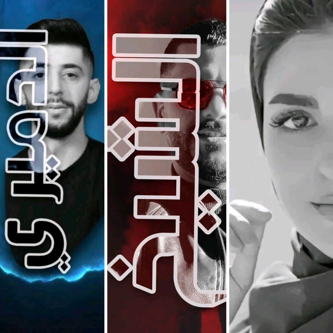 اموله 💓🅰️