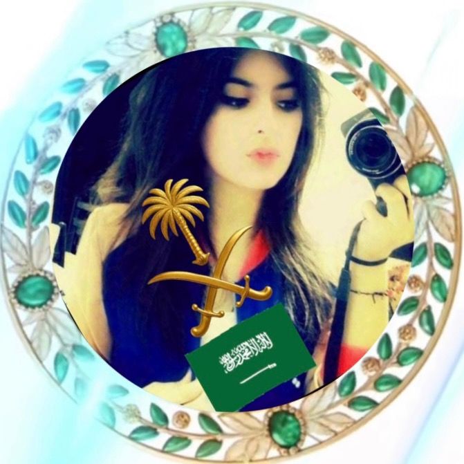 ⚔️🇸🇦بنت الجنووب 🇸🇦⚔️