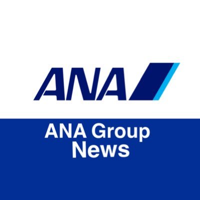ANA Group News