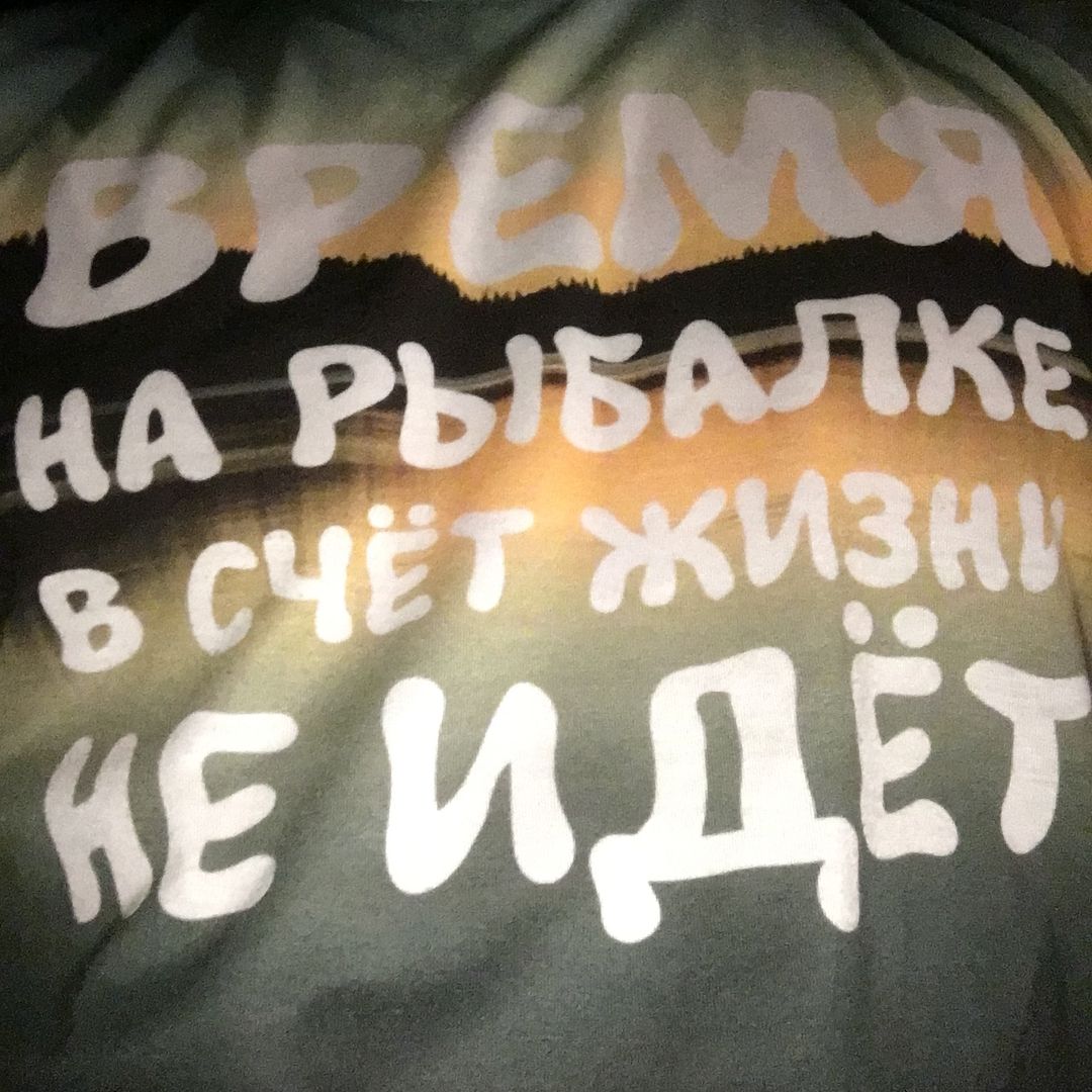 ALEKSANDER sss