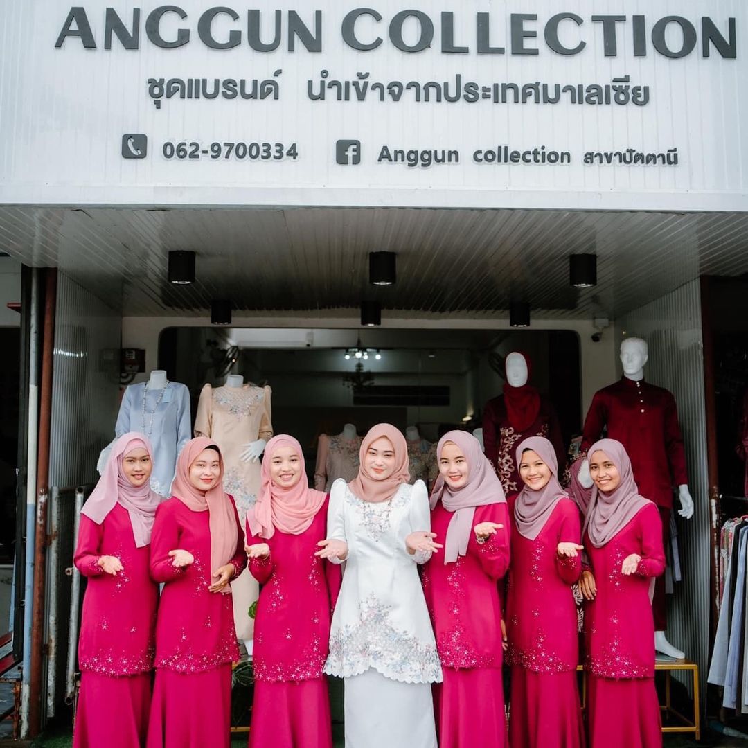 Anggun collection สาขาปัตตานี