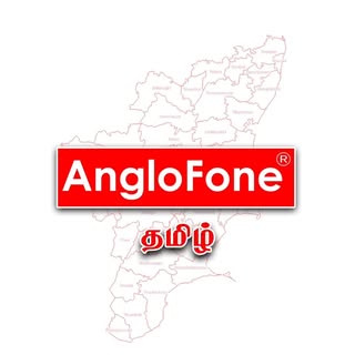 ANGLOFONE EDTECH PVT LTD | Spoken English Made Easy