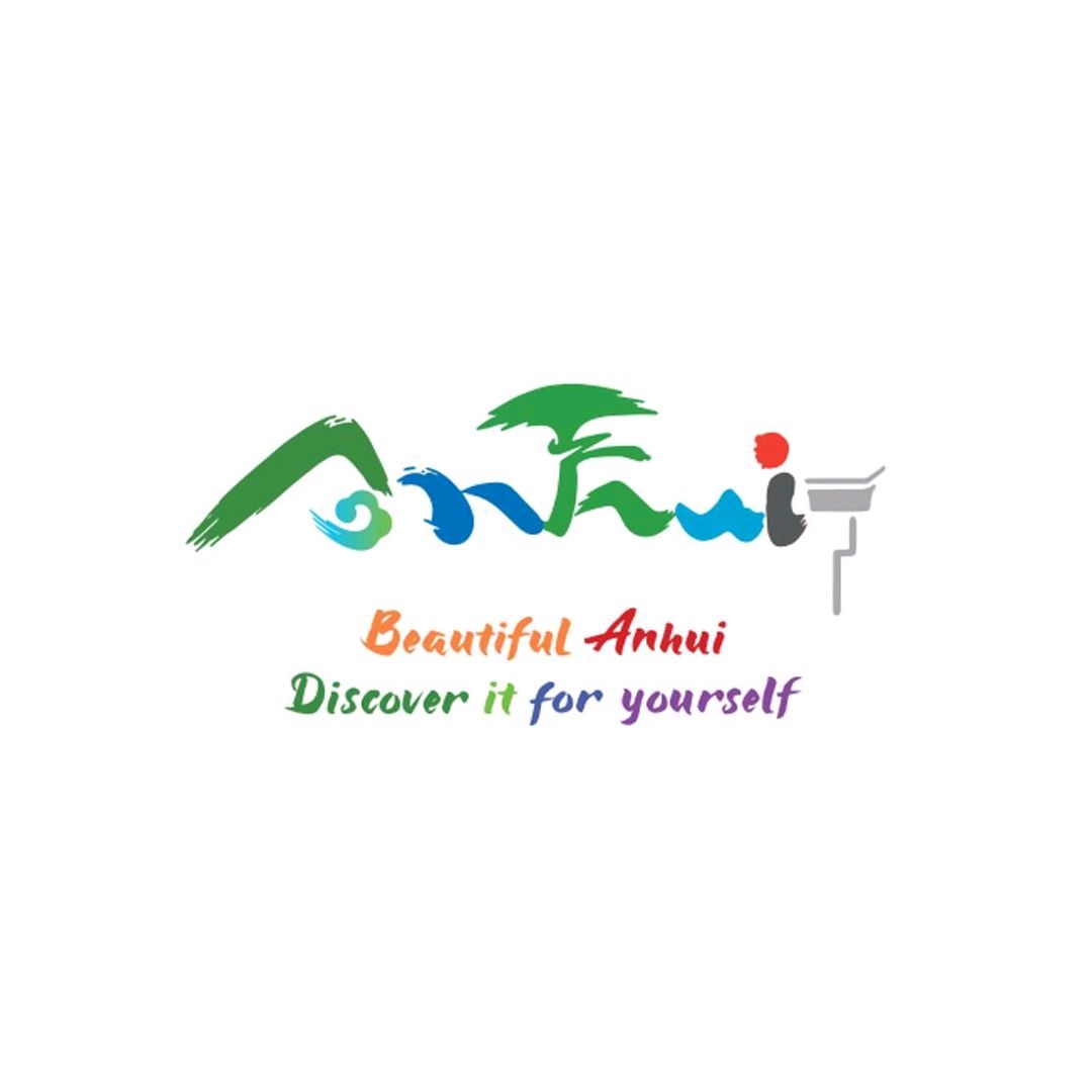 anhui travel