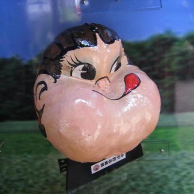 東京別視点ガイド/合同会社 別視点