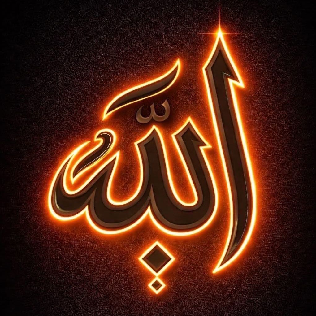 Anumat_am