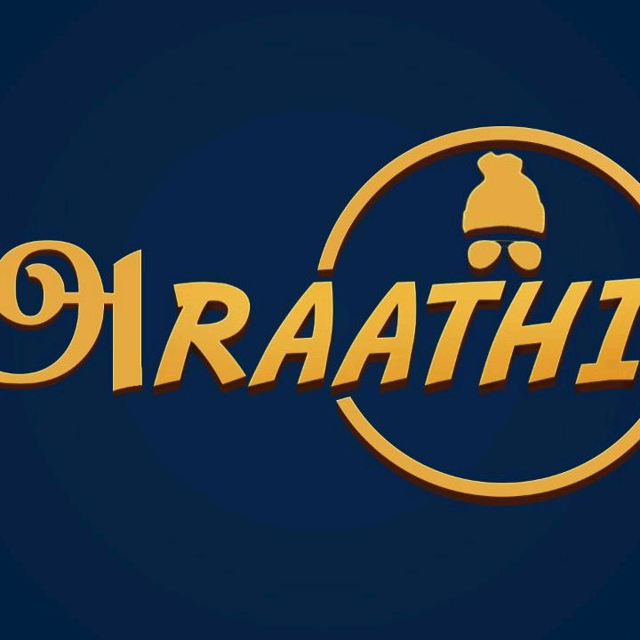 Araathi Official