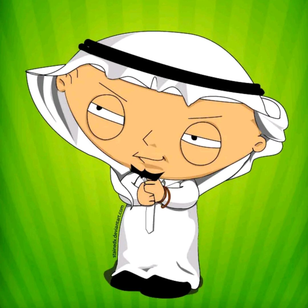 Arab Lols
