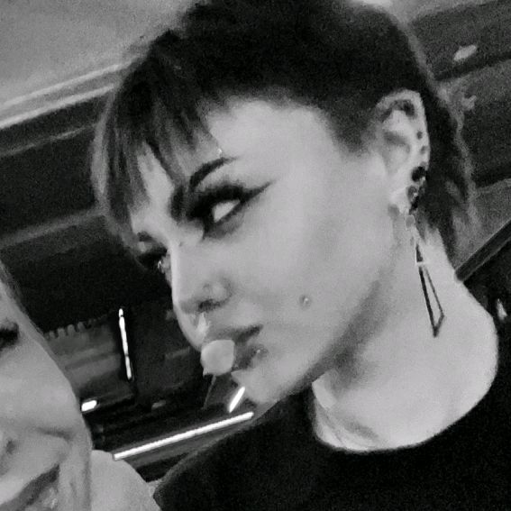 Рина