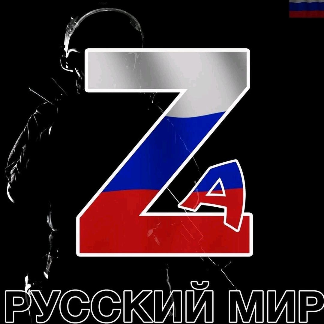 Артур