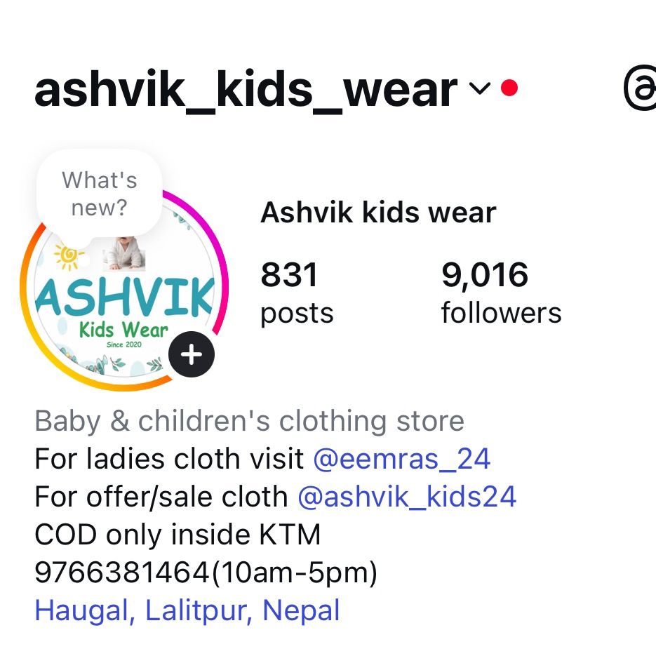 Ashvik kids wear