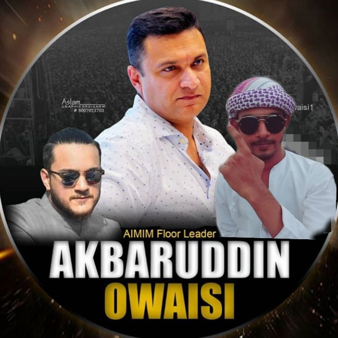 Aslam King