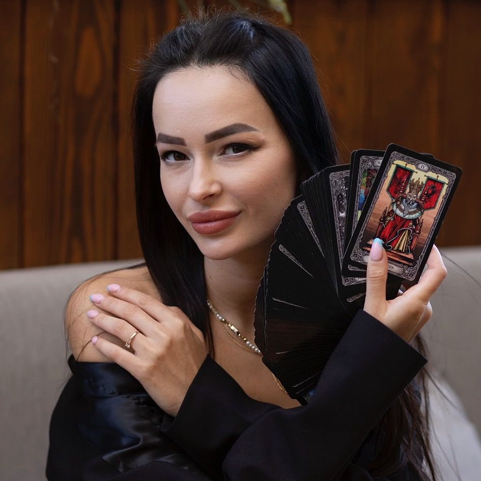 Відьма з Дніпра
