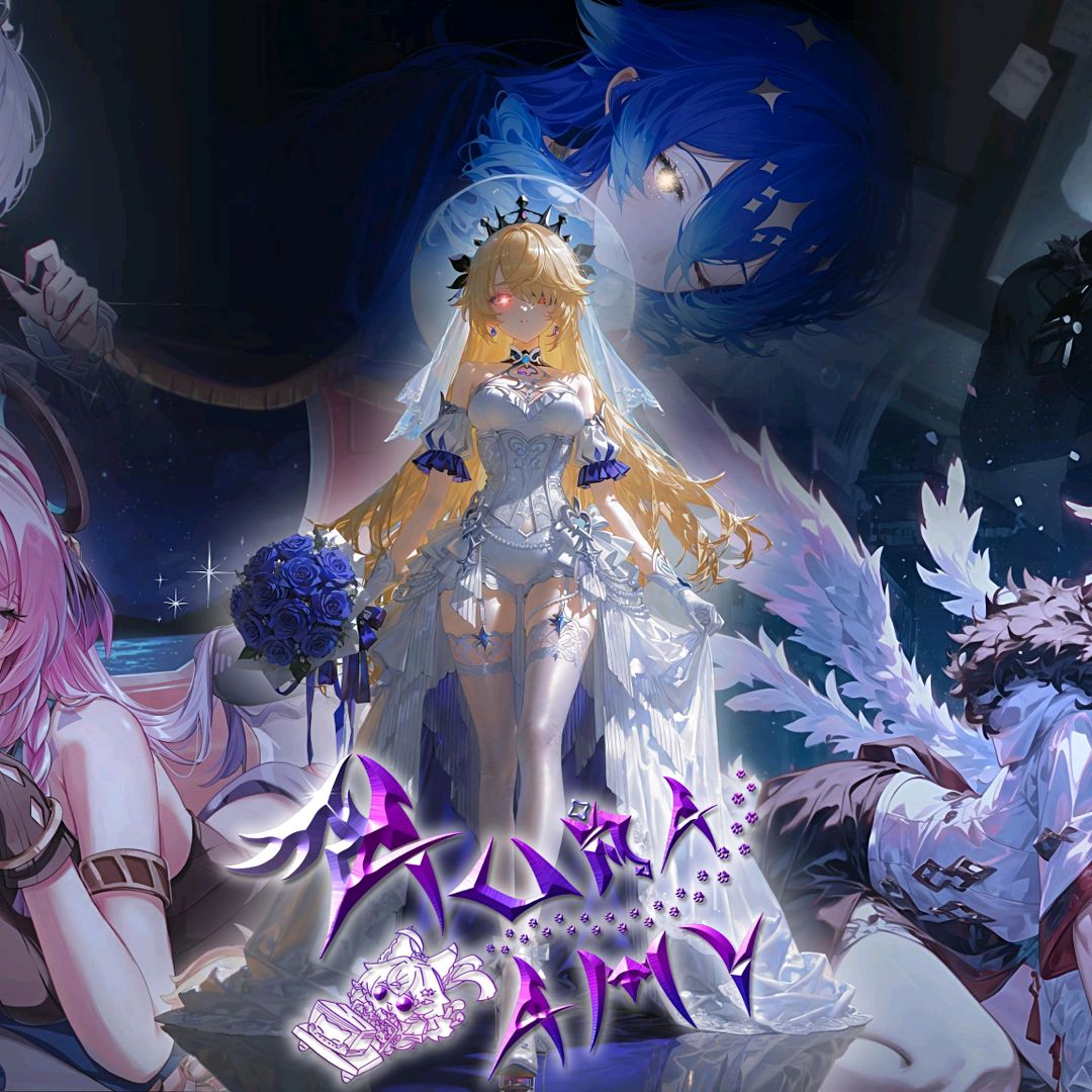 Aura Amy