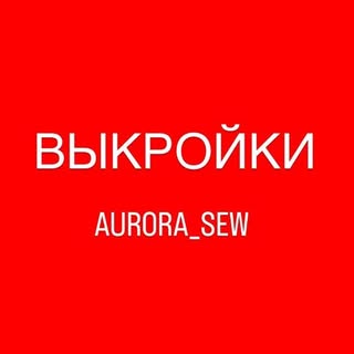 Онлайн Школа Шитья