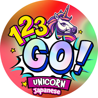 123 GO! Unicorn Japanese