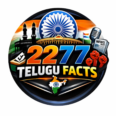 2277 Telugu Facts