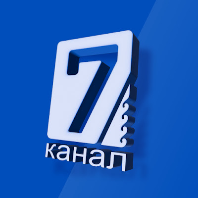 7-канал Кыргызстан