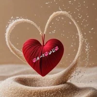 💞‏رُٓوٌٓحًےّْ💞ℛ ❥ْْ❥ْْ𝟟💞