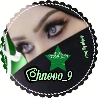 🇸🇦 مقاطع ضحك🎥 وطقطقه😂