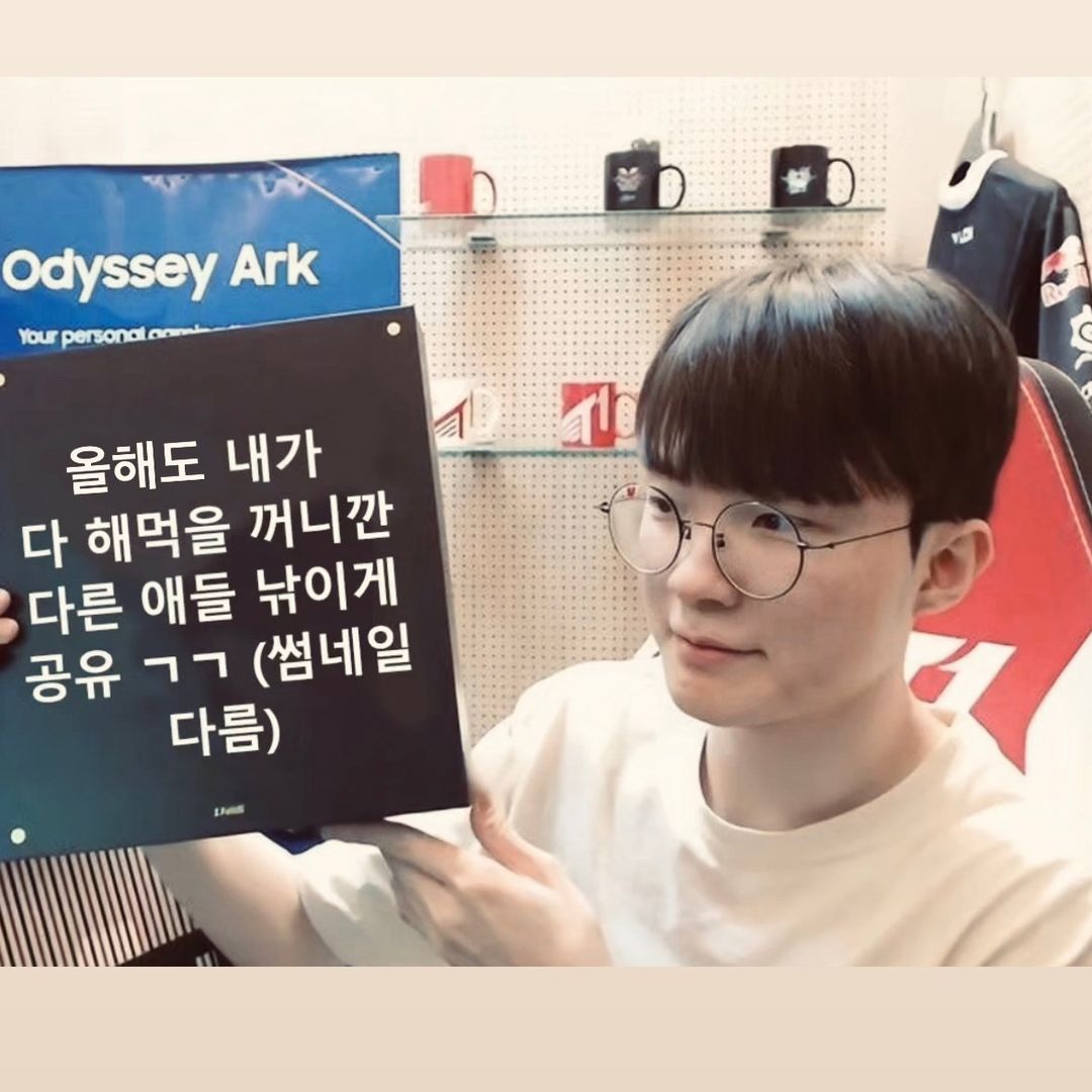 북구불주먹