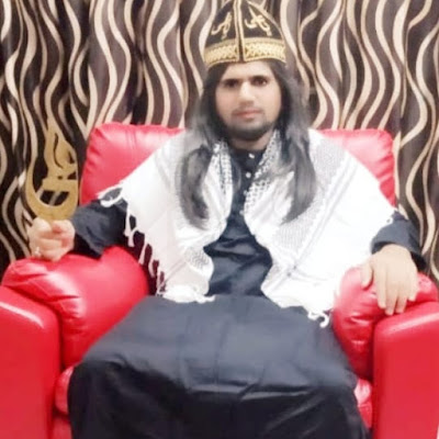 Aapka Miya Ajmeri